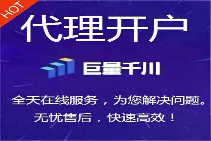 百度竞价广告的投放技巧与案例分享